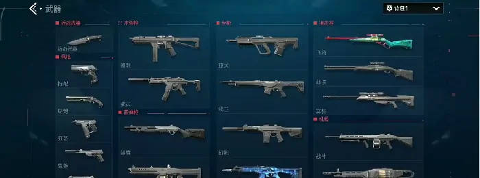 无畏契约源能行动中幻影强度如何？深度分析来了 