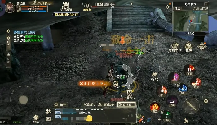 奇迹世界起源战士怎么加点,奇迹世界起源战士加点指南