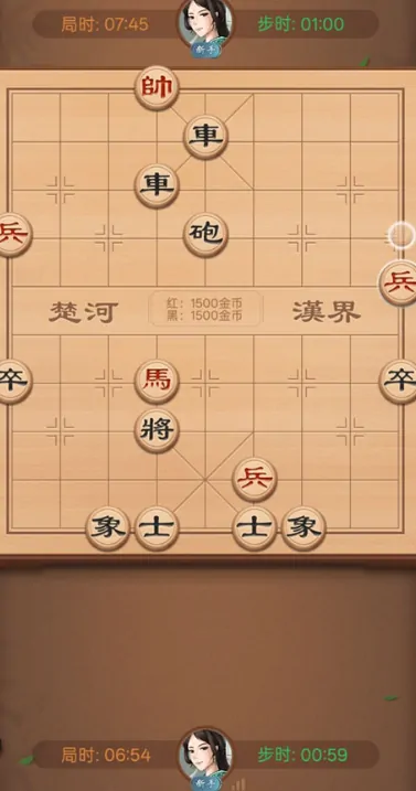 深入评测博雅象棋：它究竟好不好玩？