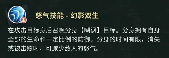 盗墓笔记手游解连环怎么样,盗墓笔记手游解连环角色介绍