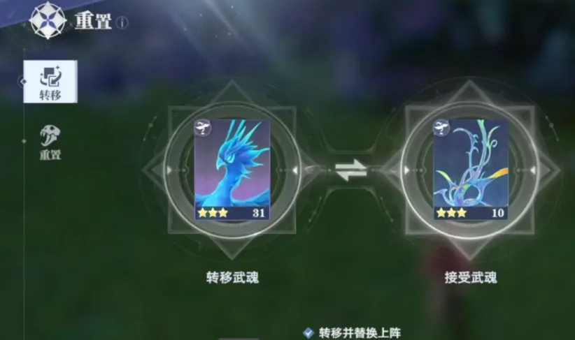 斗罗大陆猎魂世界内存多大,斗罗大陆猎魂世界需要多少内存
