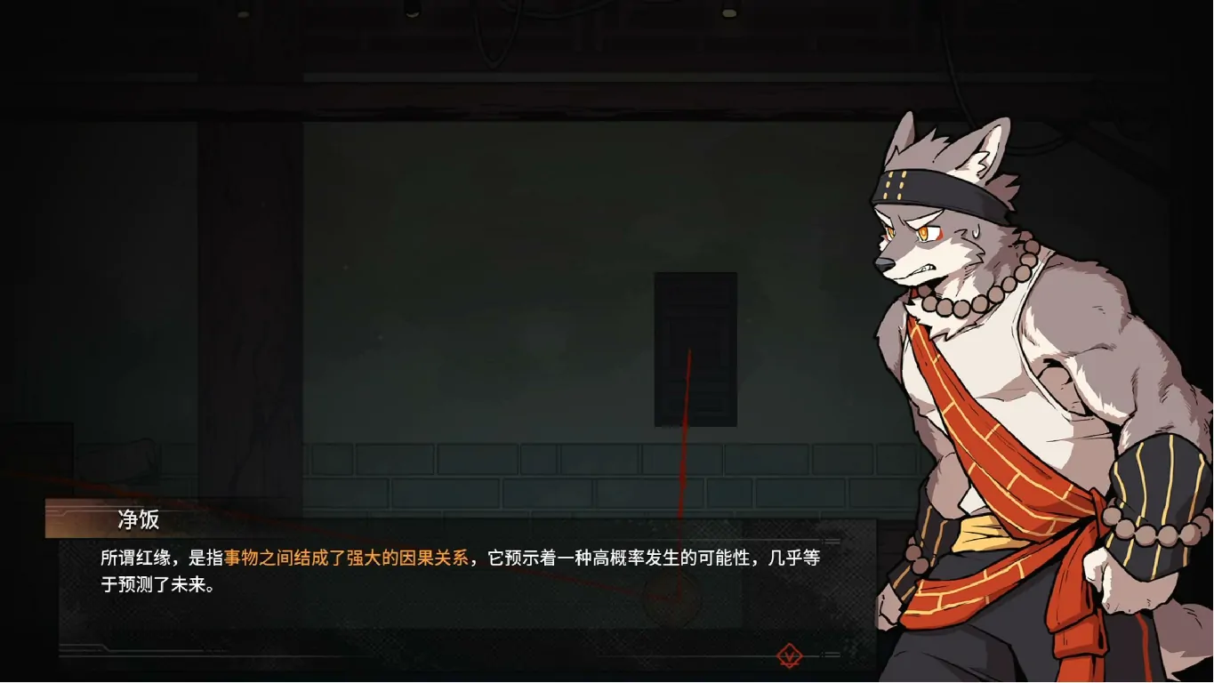 三相奇谈上线时间介绍,三相奇谈手机版手机版什么时候上线