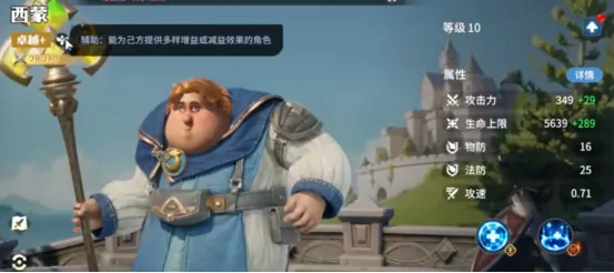 龙石战争是手游还是端游 龙石战争具体解析
