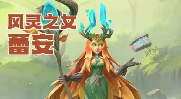 龙石战争人物有哪些,龙石战争人物介绍
