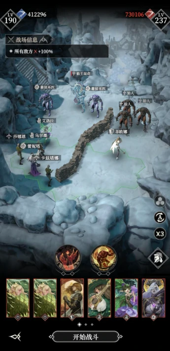 地下城堡4幽暗林地1年后雷妮塔怎么找,地下城堡4找到雷妮塔的攻略