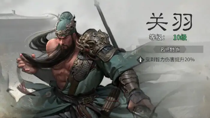 三国天下归心桃园队怎么玩,三国天下归心桃园队阵容攻略