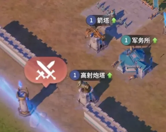 龙石战争是什么类型？游戏特色全解析
