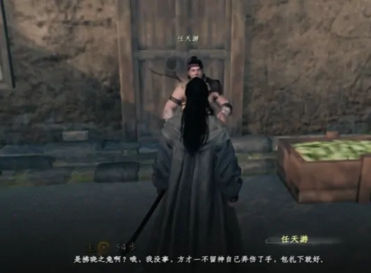 下一站江湖2言者怎么解锁,下一站江湖2手游言者特性有哪些