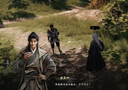 下一站江湖2连招系统介绍,下一站江湖2手游连招激活条件分享