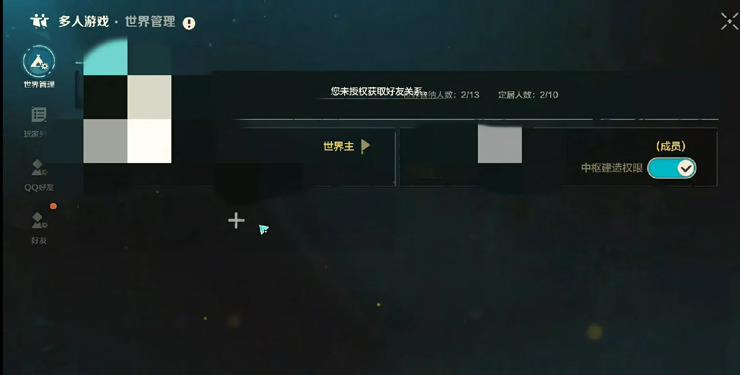 荒野起源好玩吗,荒野起源的玩法攻略