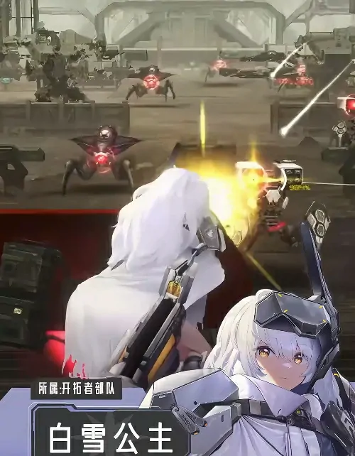 胜利女神新的希望白雪公主怎么样,胜利女神新的希望白雪公主技能介绍,胜利女神