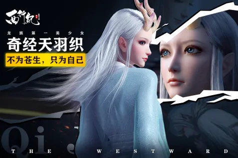 龙神万相神战礼包码大全！兑换攻略速领福利