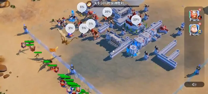龙石战争开服时间,龙石战争公测时间