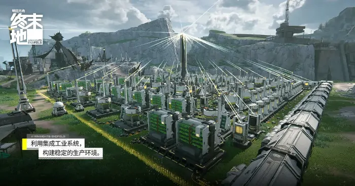 明日方舟终末地单机版上线了吗,明日方舟终末地有单机版吗,明日方舟