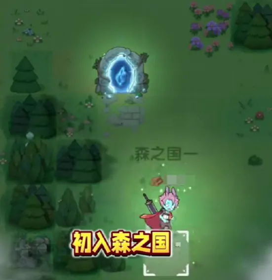 杖剑传说遗迹攻略,杖剑传说遗迹怎么玩