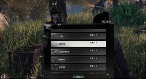 下一站江湖2开局七阶橙武刷新点在哪,下一站江湖2开局七阶橙武获取攻略