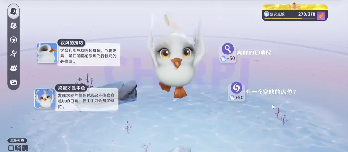伊莫强度榜分享,伊莫强势宠物推荐