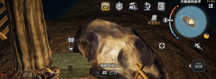 荒原曙光游戏玩法,荒原曙光前期游戏攻略