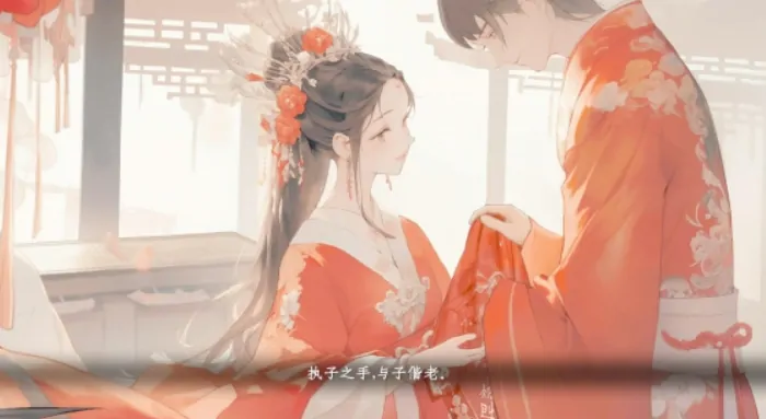 江湖2手游结局全曝光，选择决定最终命运