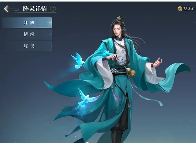 天华职业最强玩法解析加点攻略