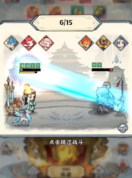 神器传说化身功能介绍,神器传说化身功能攻略