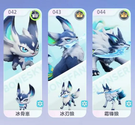 伊莫冰骨狼怎么样,伊莫冰骨狼强度介绍