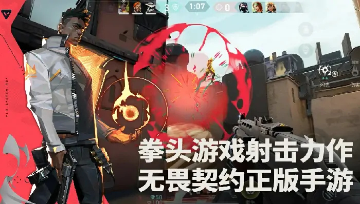 无畏契约贤者终极攻略 手把手教你掌控源能之力