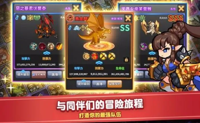 勇士觉醒公测倒计时！上线时间独家曝光