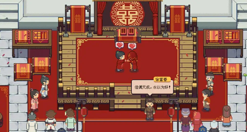 江城创业记手机版攻略：选哪个攻略对象，如何提升NPC好感度？ 