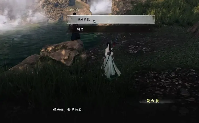 下一站江湖2弹指神通怎么获得,下一站江湖2手游弹指神通获取方式详解