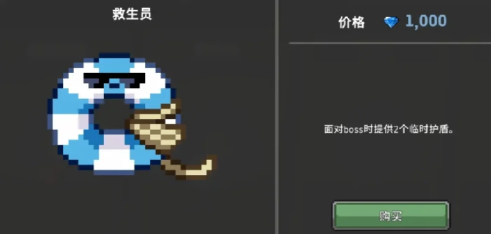 疾风骑士毒骑怎么玩,疾风骑士毒骑配装玩法攻略
