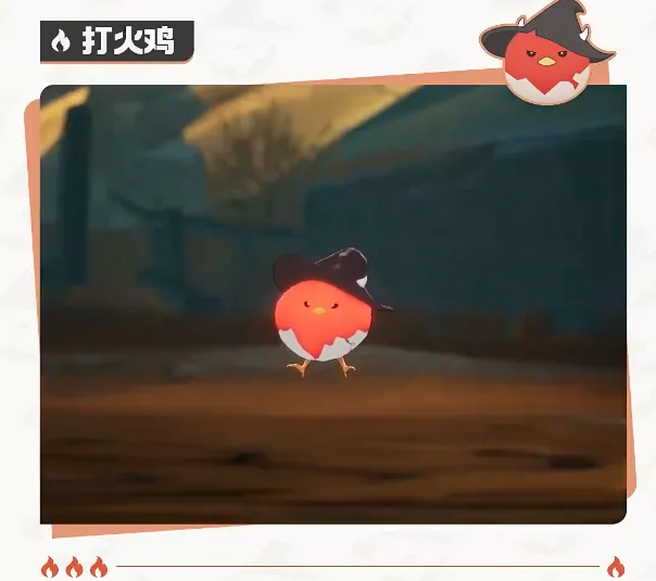 二重螺旋怪物图鉴,二重螺旋怪物有哪些