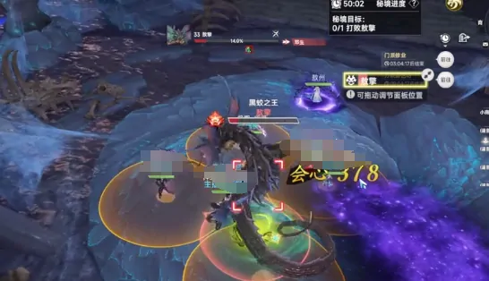 此间山海吃鸡怎么玩,此间山海吃鸡玩法
