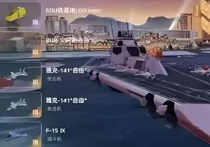 现代战舰白金有什么用,现代战舰白金用处分享