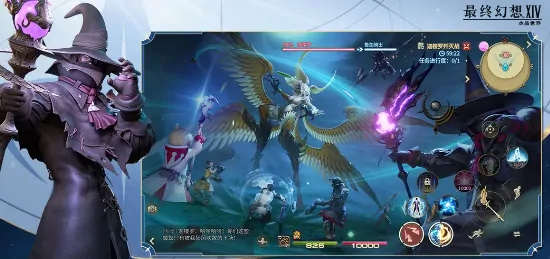 ff14是手游还是端游,ff14游戏模式介绍