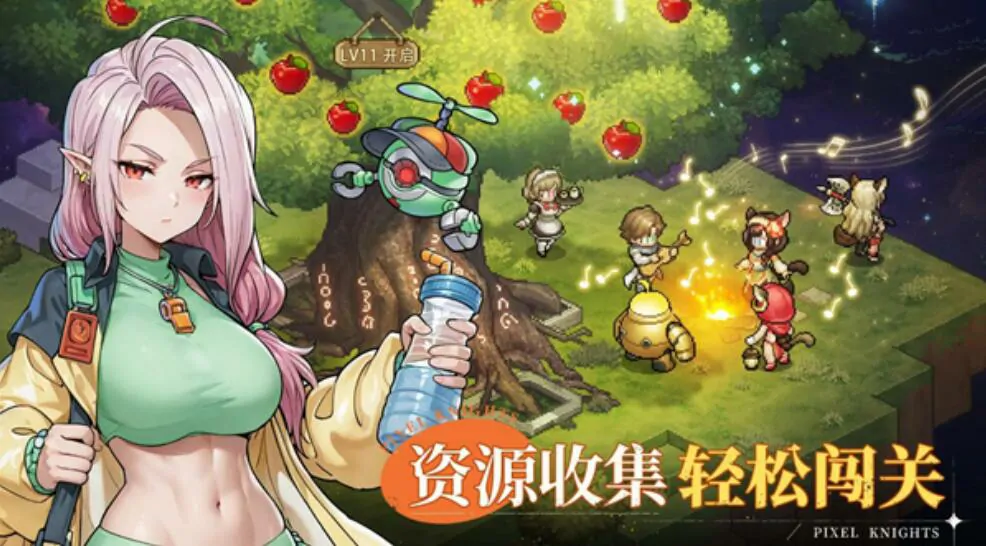 星之旅人手游外服叫啥,星之旅人手游介绍