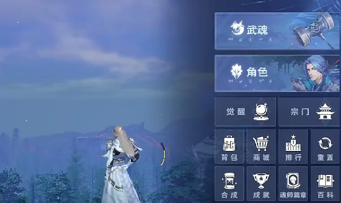 斗罗大陆猎魂世界武魂觉醒券获取方式,斗罗大陆猎魂世界武魂觉醒券怎么获取