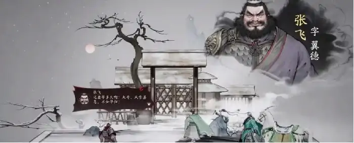 三国望神州什么时候公测,三国望神州公测时间分析