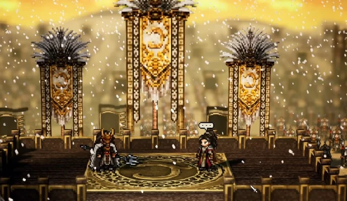 逸剑风云决烟尘回响DLC