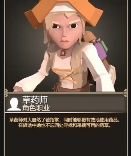 为了吾王开局玩法指南,为了吾王手机版开局选谁