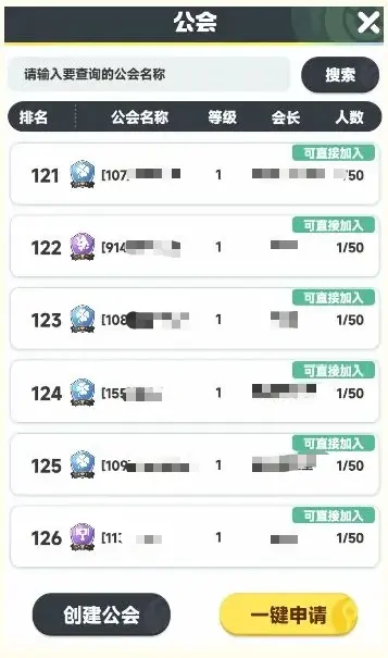 曙光重临钻石怎么获得,曙光重临钻石获取方法