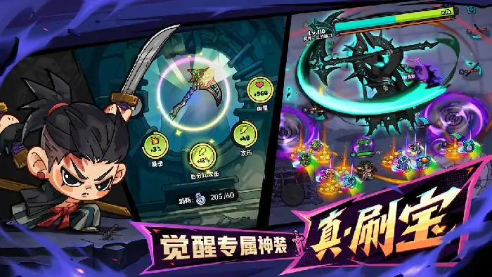 超实用！英勇之地手游平民玩家必看的角色选择攻略