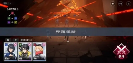 伊瑟测试资格如何获取,伊瑟测试服下载地址解析