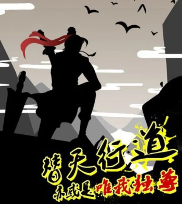 江湖世界公测时间是什么时候,江湖世界公测日期一览