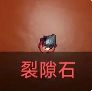 疾风骑士新手玩法指南,疾风骑士开局技巧解析