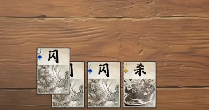 代号杀最强武将盘点