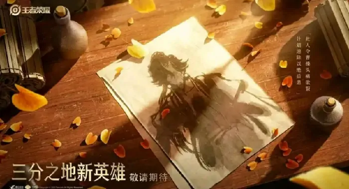 想知道王者荣耀孙权定位？这里有详细介绍！