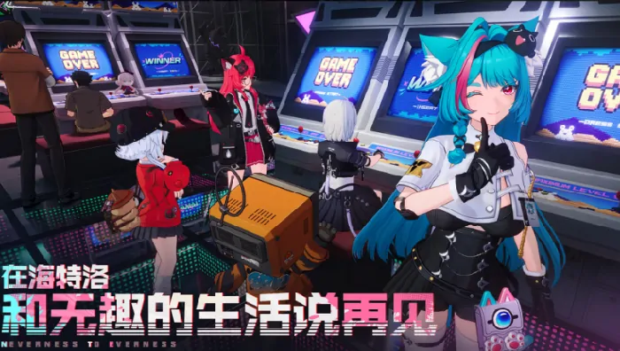 掌握异环飞翔技巧：3步提升动作效果