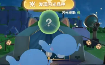 米姆米姆哈卡皮豚获取方法,米姆米姆哈卡皮豚怎么获取
