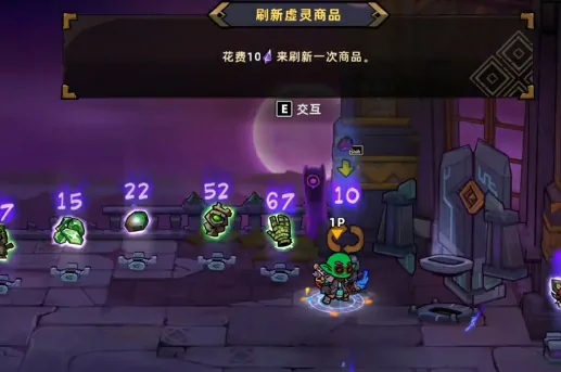 奇迹世界起源需不需要充钱？是否要氪金？